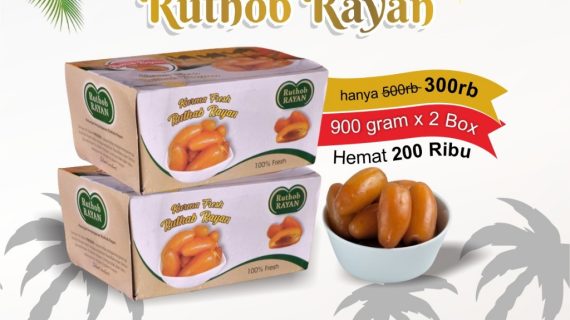 Kurma Ajwa Premium 500 Gram Cocok Untuk Oleh-Oleh Haji